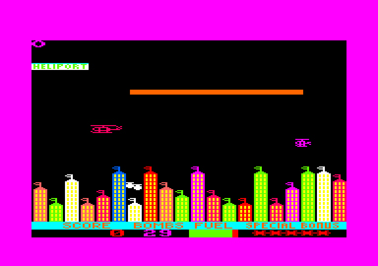 File:Acu cargo12.png