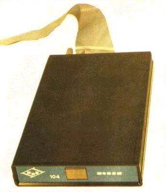 File:KDS 104 Modem.jpg