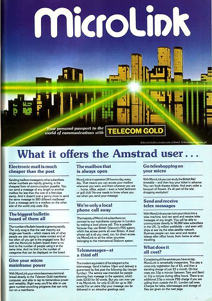 File:ACU8605-125.jpg