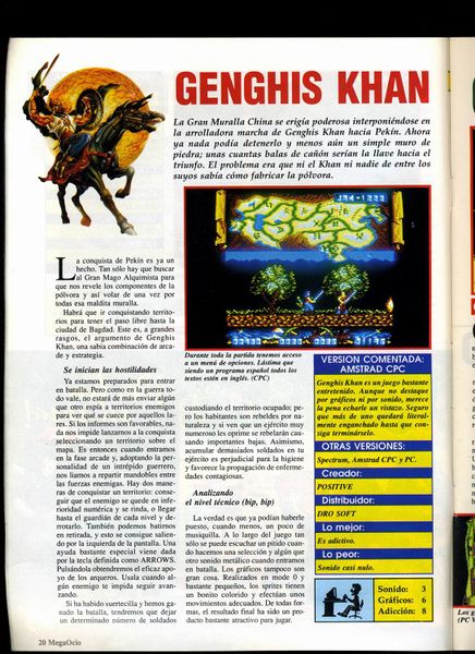 File:MegaOcio 26 - Pag 20.jpg