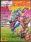 Amstrad Sinclair Ocio 14.jpg