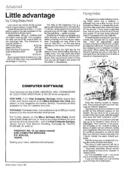 File:Bb 0386 page62.jpg