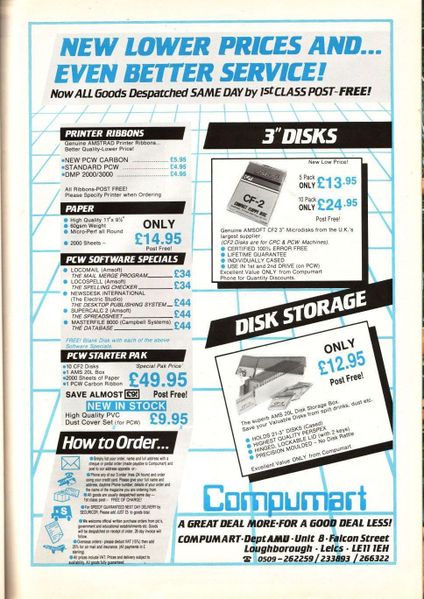 File:ACU8712-053.jpg