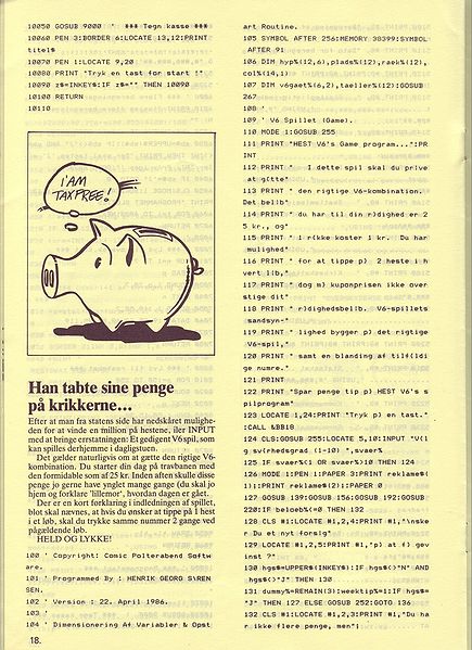 File:INPUT8601018.jpg