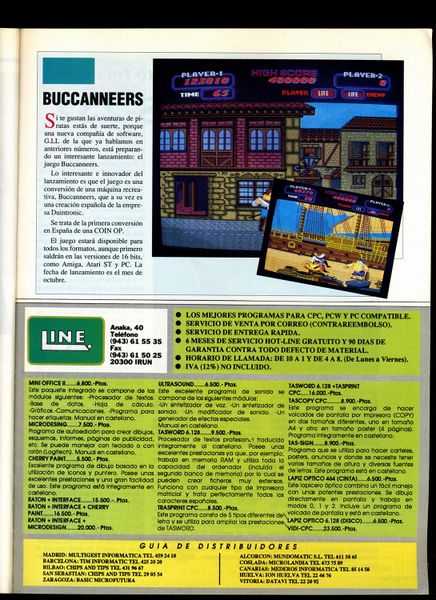File:MegaOcio 17 - Pag 013.jpg