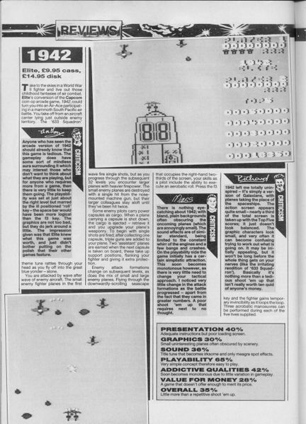 File:Amtix 17 Page 082.jpg