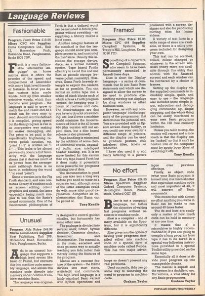 File:PopularComputingWeekly85071800014.jpg