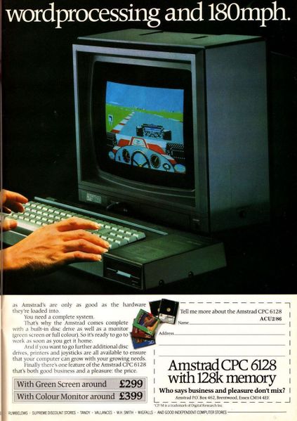 File:Amstrad Computer User8602 107.jpg
