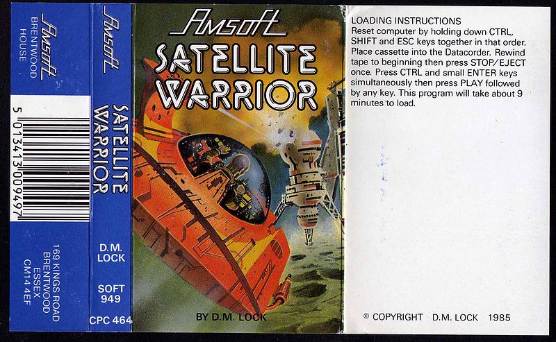 File:Satellite Warrior Covertape (Amsoft).jpg