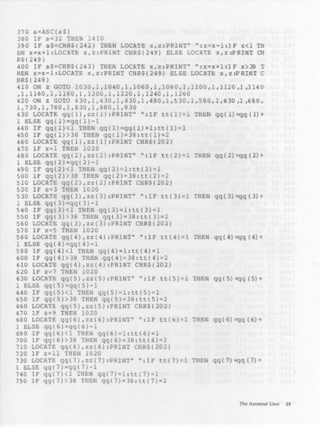 File:TAU 04Page25.jpeg