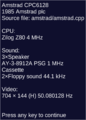 Thumbnail for version as of 06:30, 18 April 2024