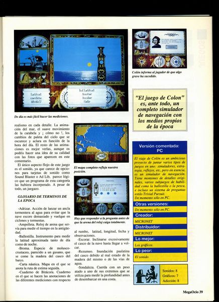 File:MegaOcio 32 - Pag 039.jpg