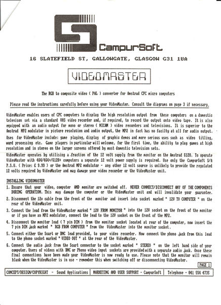 File:Vm-m1.jpg
