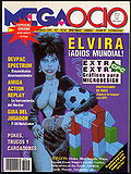 Megaocio 17.jpg