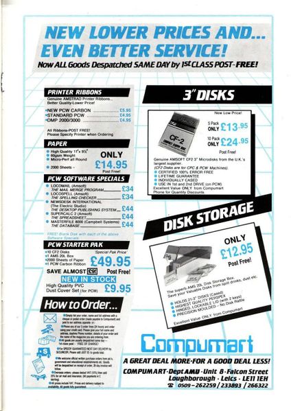 File:ACU8801075.jpg