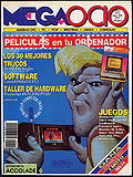Megaocio 15.jpg