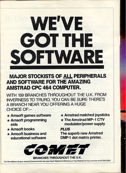File:ACU841011-006.jpg
