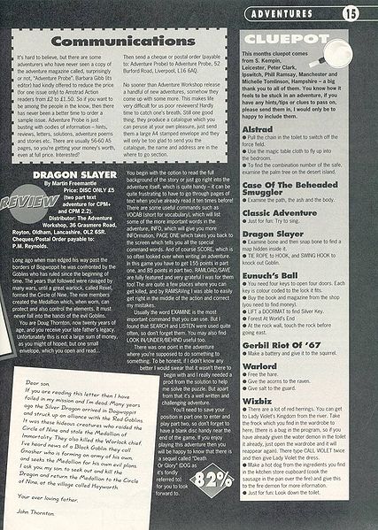 File:Amstrad Action110 15.jpg
