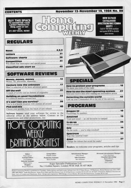 File:HomeComputingWeekly08800003.jpg