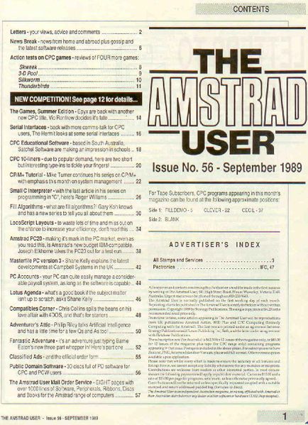 File:TAU 56Page1.jpg