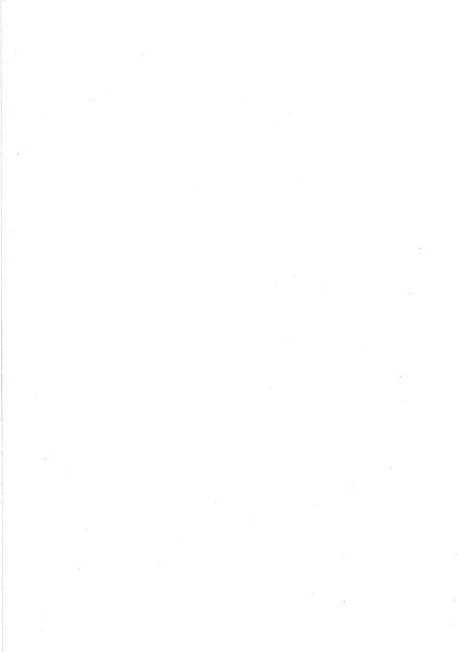 File:ROM Listing Page 002.jpg
