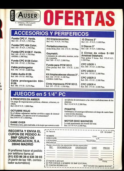 File:MegaOcio 17 - Pag 095.jpg