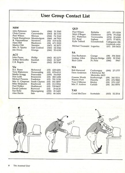 File:TAU 05Page8.jpg