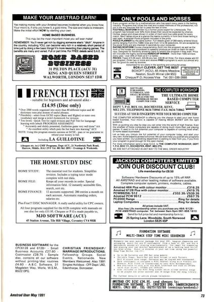 File:ACU9105-073.jpg