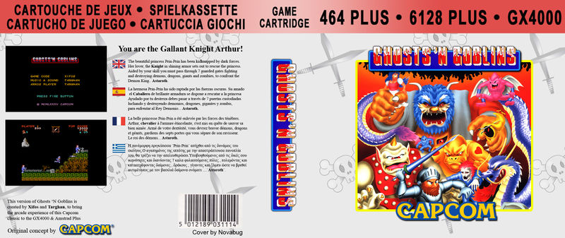 File:Ghostngoblinscartdesign.jpg