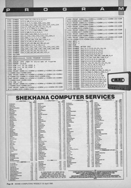 File:HomeComputingWeekly10800028.jpg
