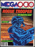 Megaocio 22.jpg