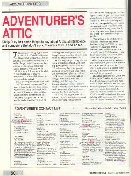 File:TAU 56Page50.jpg
