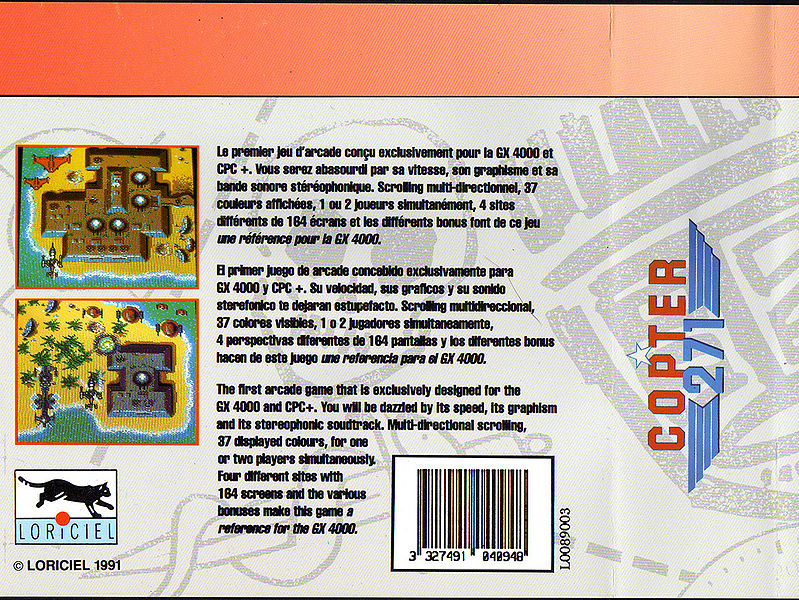 File:Copter-271-Back.jpg