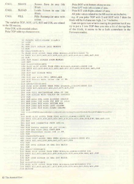 File:TAU 06Page12.jpg
