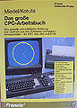 Thumbnail for version as of 07:08, 11 November 2006