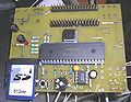 Thumbnail for version as of 17:46, 28 January 2008
