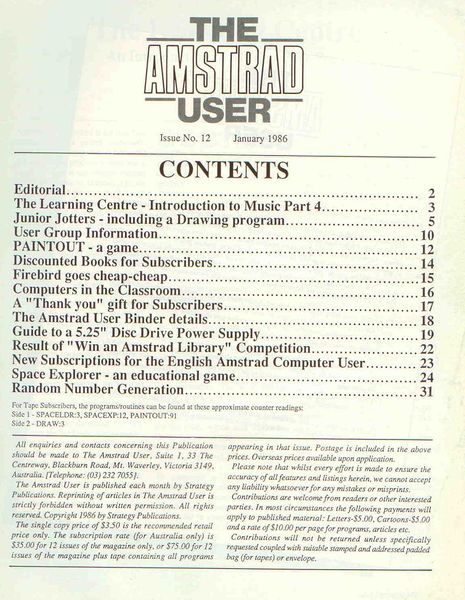 File:TAU 12Page1.jpg