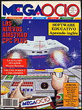 Megaocio 18.jpg