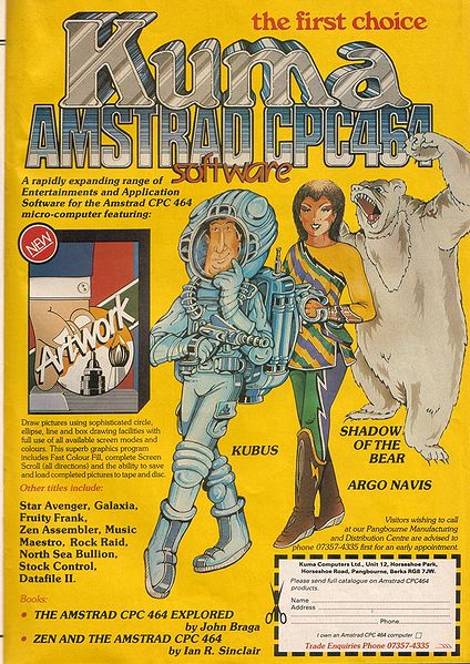 File:Amstrad Action001 83.jpg