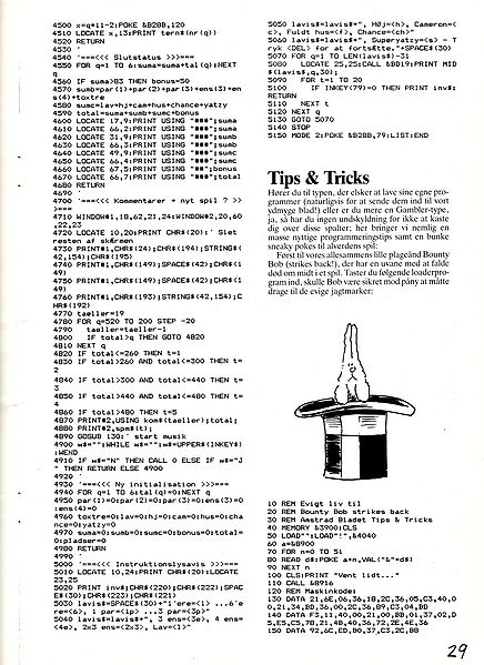File:INPUT8602029.jpg