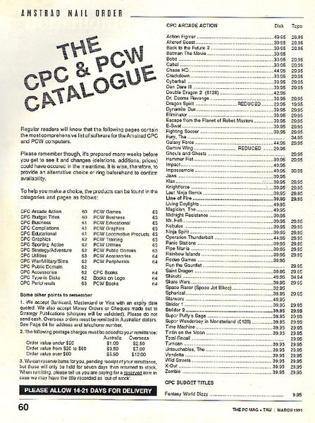 File:TPCM+TAU MarchPage60.jpg