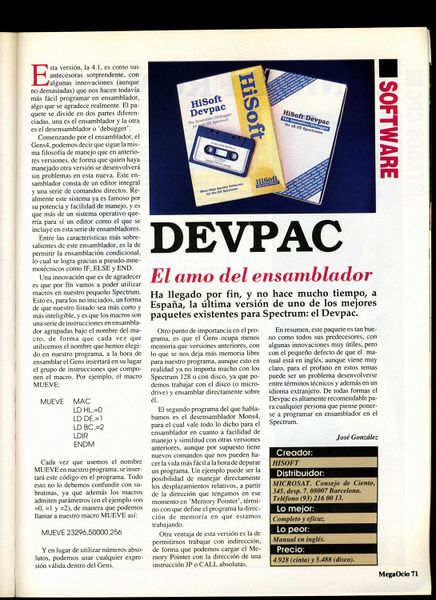 File:MegaOcio 17 - Pag 071.jpg