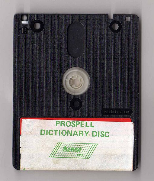 File:Prospell Disc side B.jpg