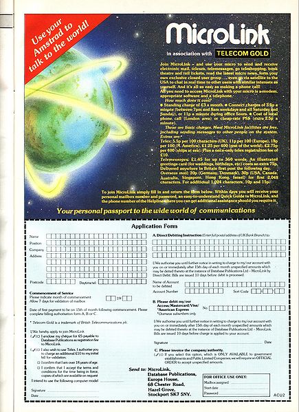 File:ACU8702041.jpg