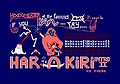 Thumbnail for version as of 07:11, 17 December 2006