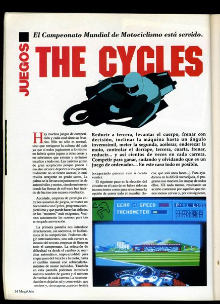 File:MegaOcio 17 - Pag 034.jpg