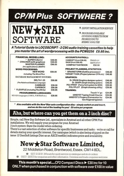 File:Amstrad Computer User8602 064.jpg