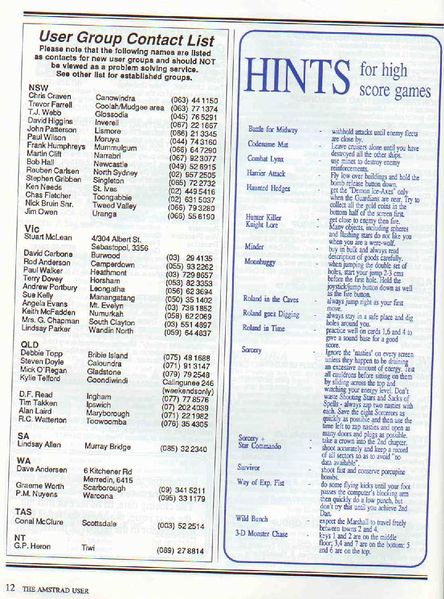 File:TAU 15Page12.jpg