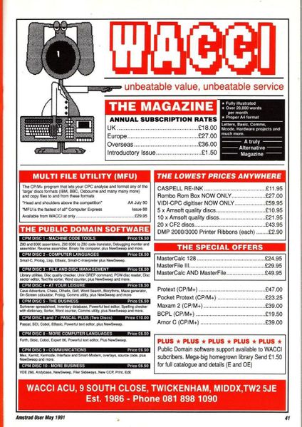 File:ACU9105-041.jpg