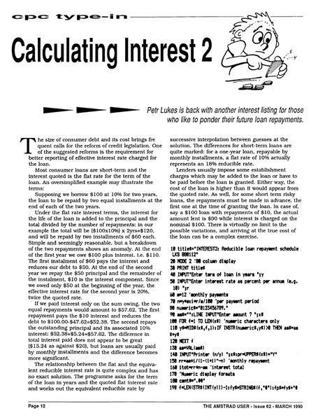 File:TAU 62Page12.png